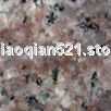 Lao-Mountain Red