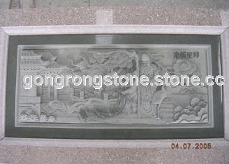 Temple Carving