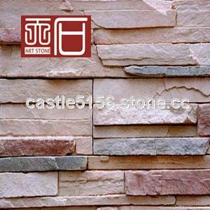 culture stone