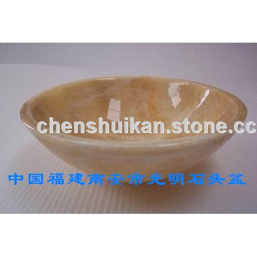 rosin yellow stone basin