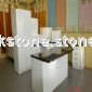 kitchen countertop