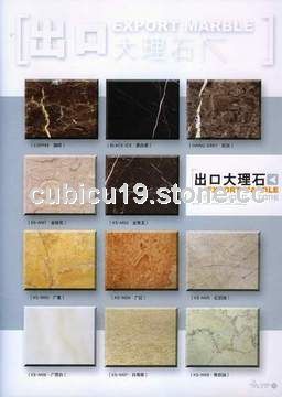 tile and slab