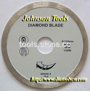 Continuous rim saw blade