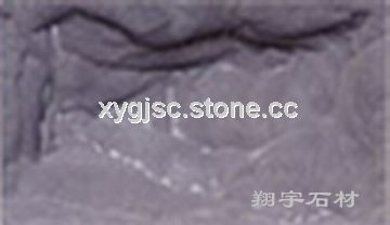 mushroom slate