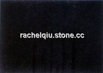 Shanxi Black