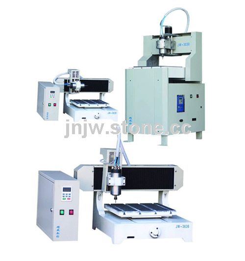 engraving machine