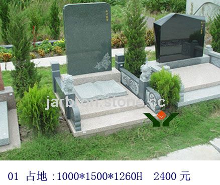 tombstone