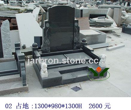 tombstone2
