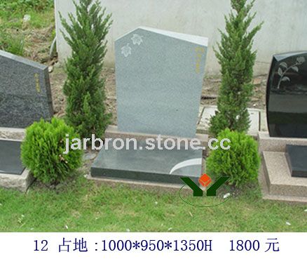 tombstone3