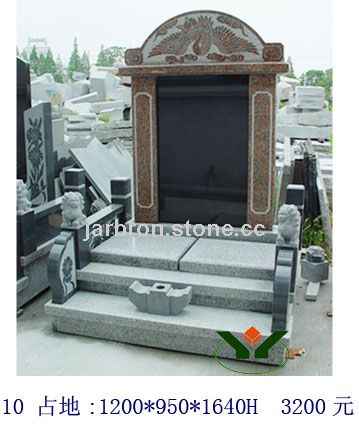 tombstone5