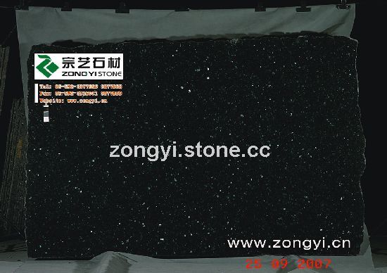 Black Galaxy