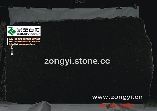 Shanxi Black
