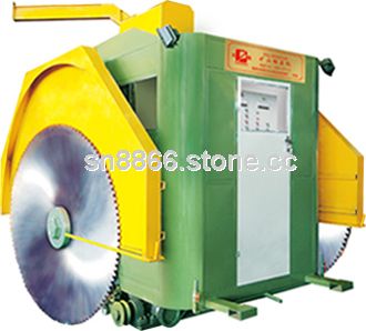 KSJ-1500/2300 Double stonecutter for raw materials