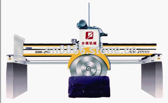 DPJ-1600Multi-slate Bridge-typed Stone Cutter