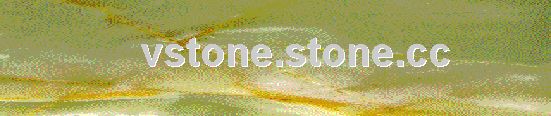 MED- GREEN ONYX