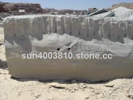 Grey Quartzite Blocks