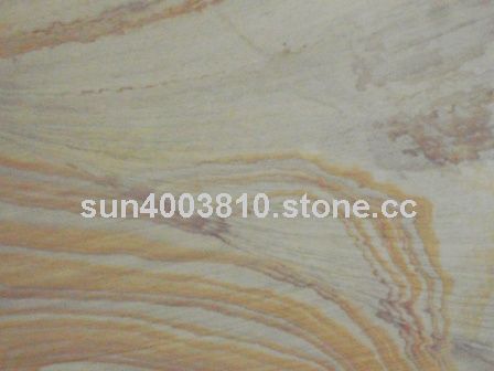 Golden Fantacy Quartzite Slab& Tile