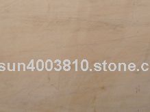 Beidge Quartzite Slabes & Tile
