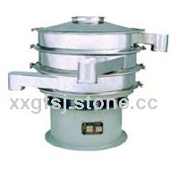 vibrating sieve