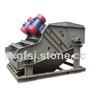 Heavy Vibrating Screen 