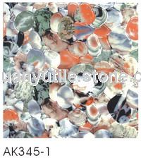 Floor tile