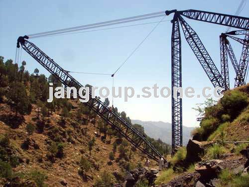 BLACK GRANITE QUARRY