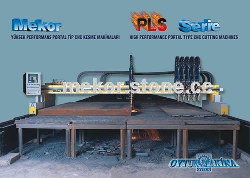 High Performance Portal Type CNC Cutting Machine