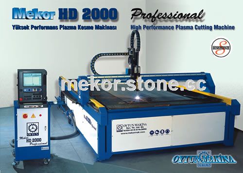 High Performance Plasma Cutting Machine