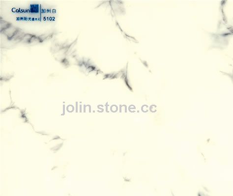 prefabricated stone