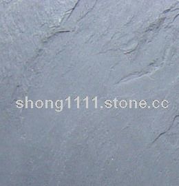 floor slate