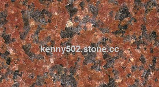 tianshan red tianshan red