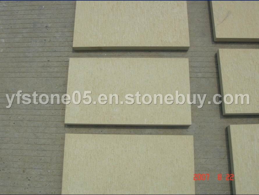 Beige sandstone tiles and slabs Beige sandstone tiles and slabs