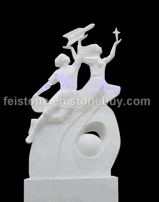 stone carving of high difficulty