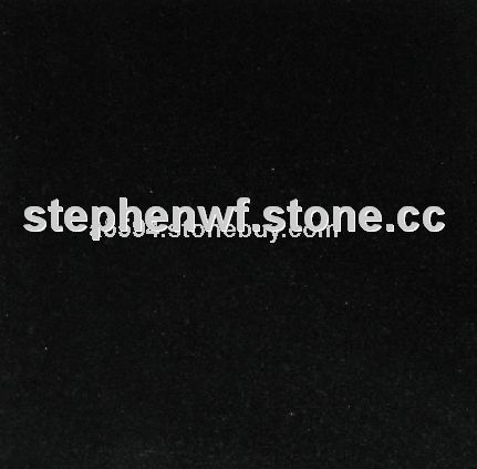 Hainan Black Stone 