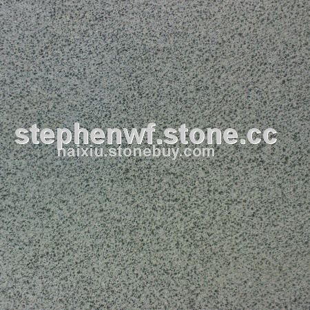 Hainan Black Stone&amp；nbsp；