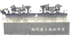 Flotation Machine Flotation Machine