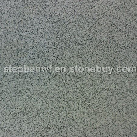 Hainan Black Stone&amp；nbsp；