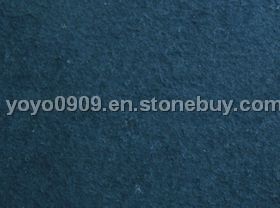 Black basalt cheaper than G684