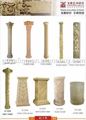 Sandstone Column