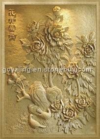 Stone Carving