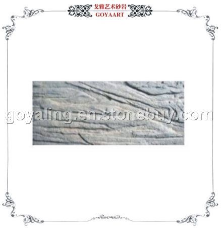 Wall Tiles