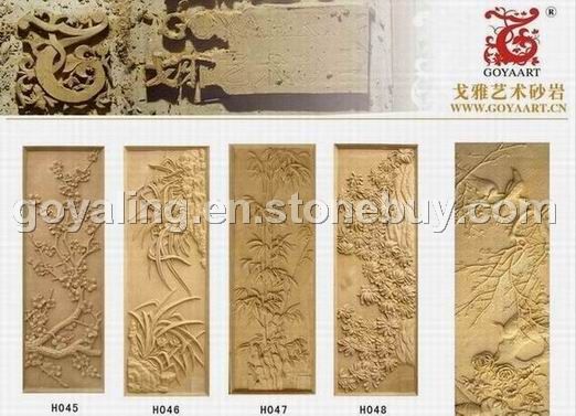 Stone Carving