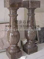 BROWN MARBLE BULASTER