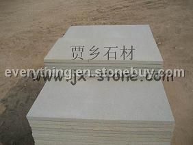 YELLOW SANDSTONE TILES