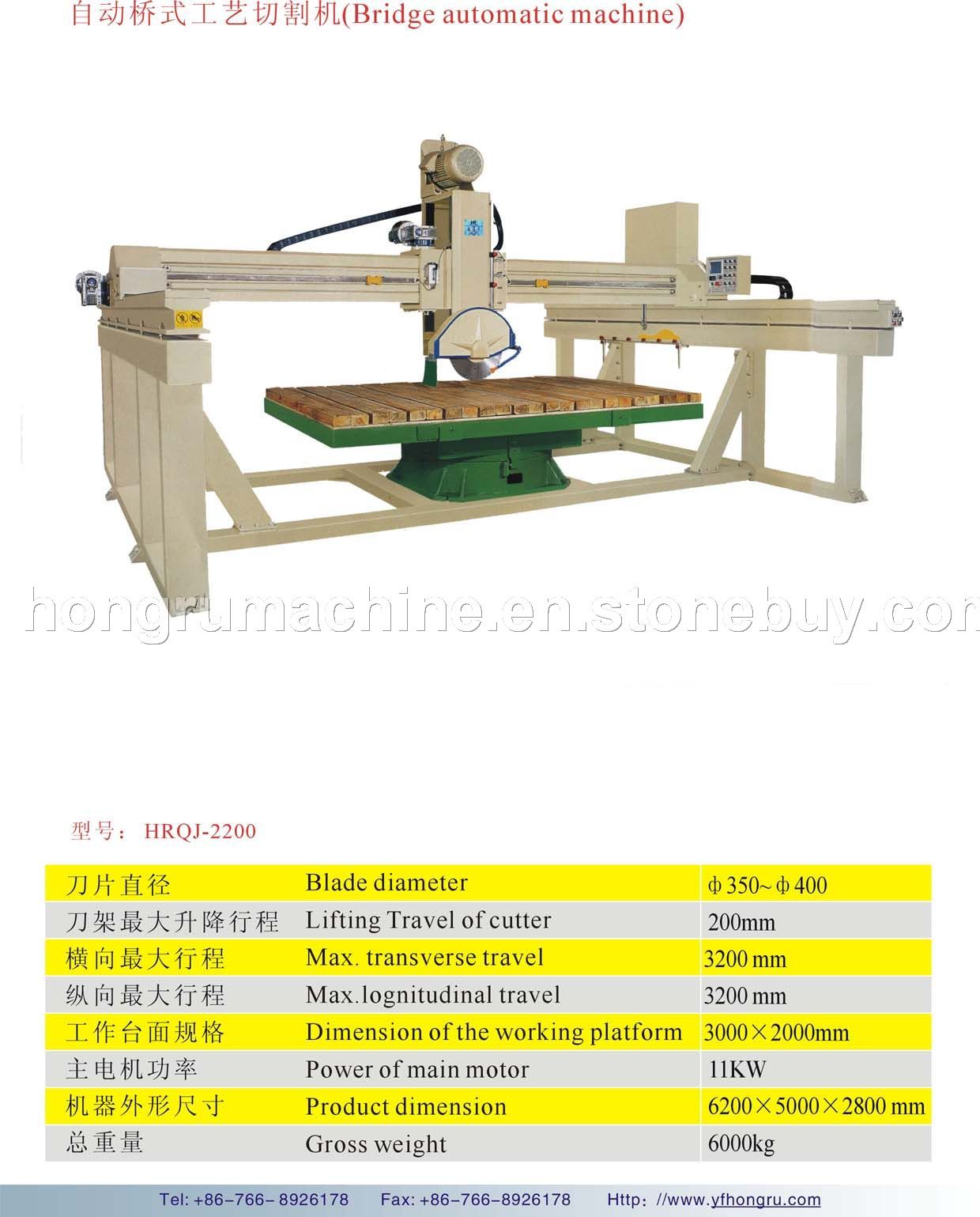 Bridge automatic machine