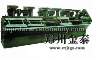 Mining machinery for iron ore-jintai10