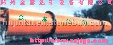 Mining machinery for copper ore-jintai10