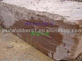 purple sandstone untrimmed quarry stone