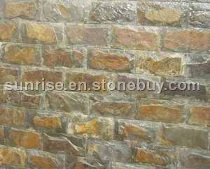 Mushroom Stone