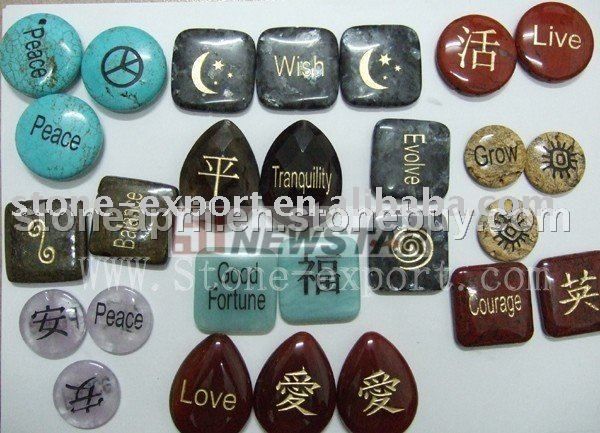 Pebble tiles,pebble tile tiles, picture of pebble,decorative pebble,colorful pebble pebble and stone,pebble flooring,garden pebble,engarving pebble tile